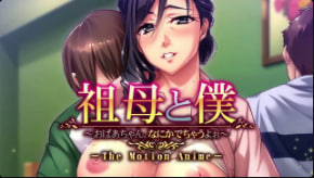 磷灰石奶奶和我奶奶我要做点什么动作动画